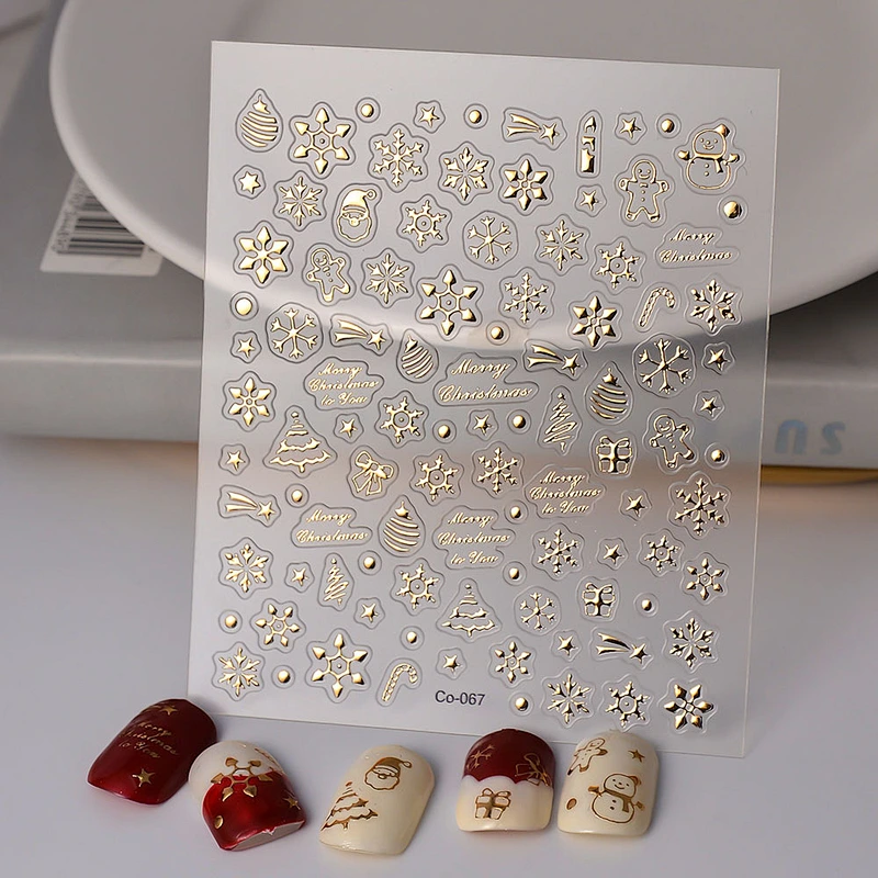 Christmas Tree Wreath Nail Stickers
